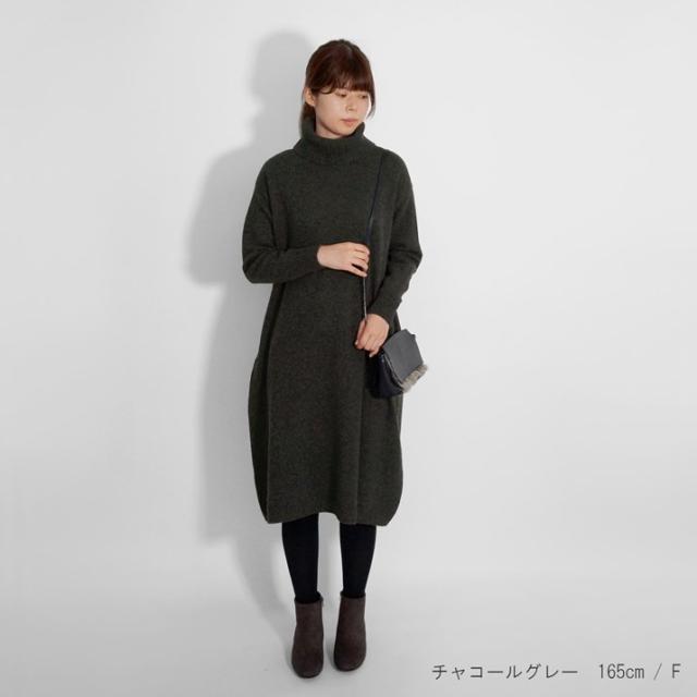 PRODIGAL ニット ワンピース タートルネック 秋 冬 日本製 ウール カシミヤ フリーサイズ レディース オフタートル シンプル ウールカシミヤワンピース_1