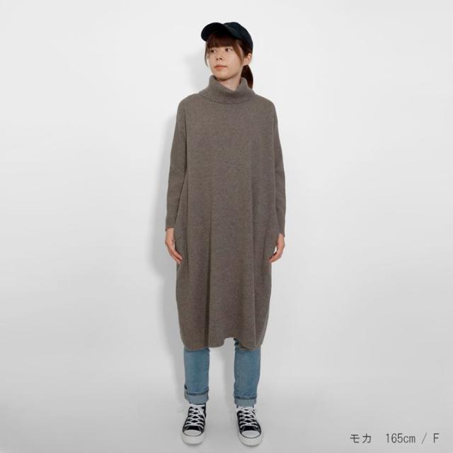 PRODIGAL ニット ワンピース タートルネック 秋 冬 日本製 ウール カシミヤ フリーサイズ レディース オフタートル シンプル ウールカシミヤワンピース_5