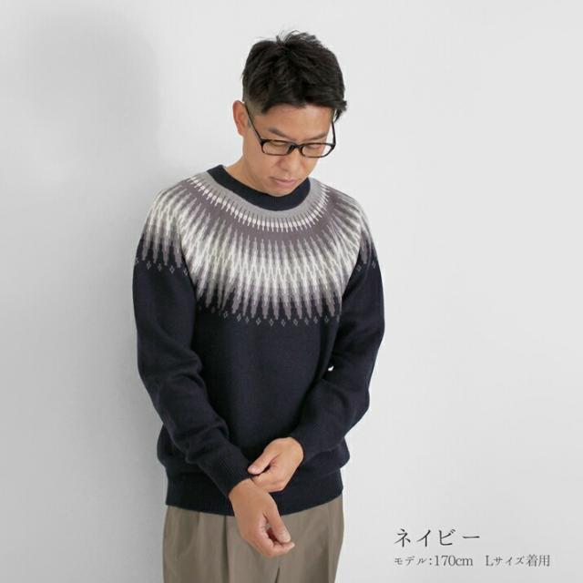 PRODIGAL フェアアイル ニット メンズ セーター ジャガード 秋 冬 日本製 M L 長袖 厚手 ノルディック ウール ローゲージ メンズフェアアイル柄プルオーバー_1