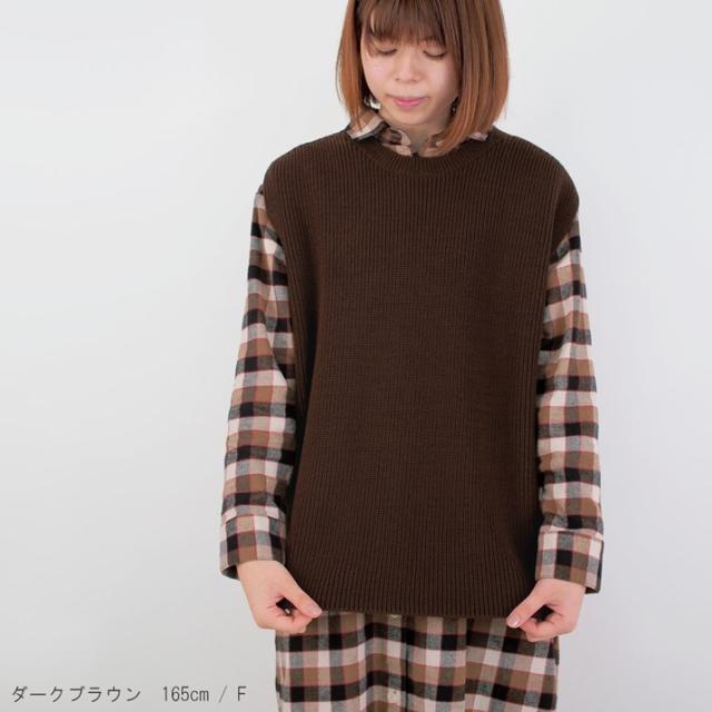PRODIGAL ニットベスト 秋 秋冬 レディース 日本製 フリーサイズ ニット 無地 シンプル 丸首 コットン 畦編みコットンベスト_11