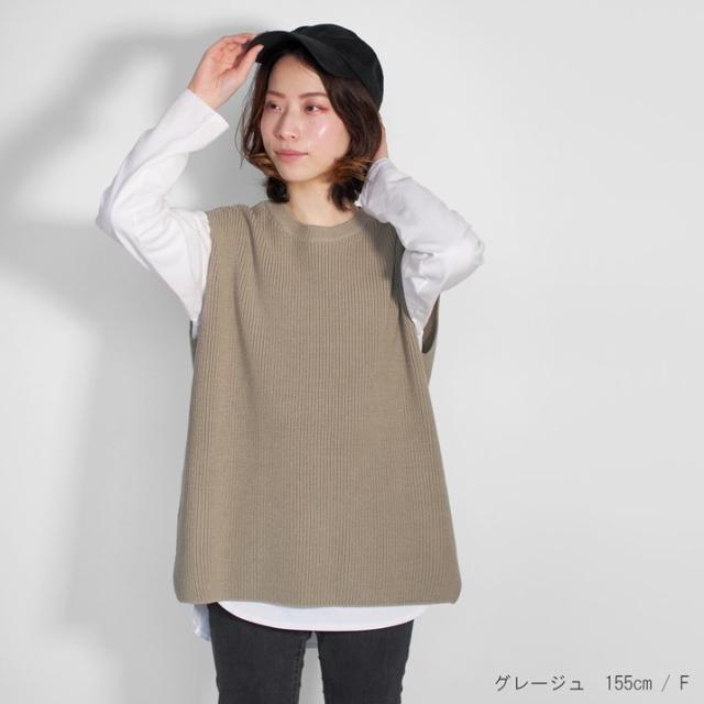 PRODIGAL ニットベスト 秋 秋冬 レディース 日本製 フリーサイズ ニット 無地 シンプル 丸首 コットン 畦編みコットンベスト_5