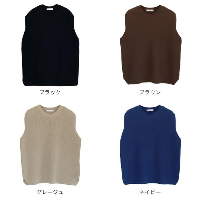 PRODIGAL ニットベスト 秋 秋冬 レディース 日本製 フリーサイズ ニット 無地 シンプル 丸首 コットン 畦編みコットンベスト_18