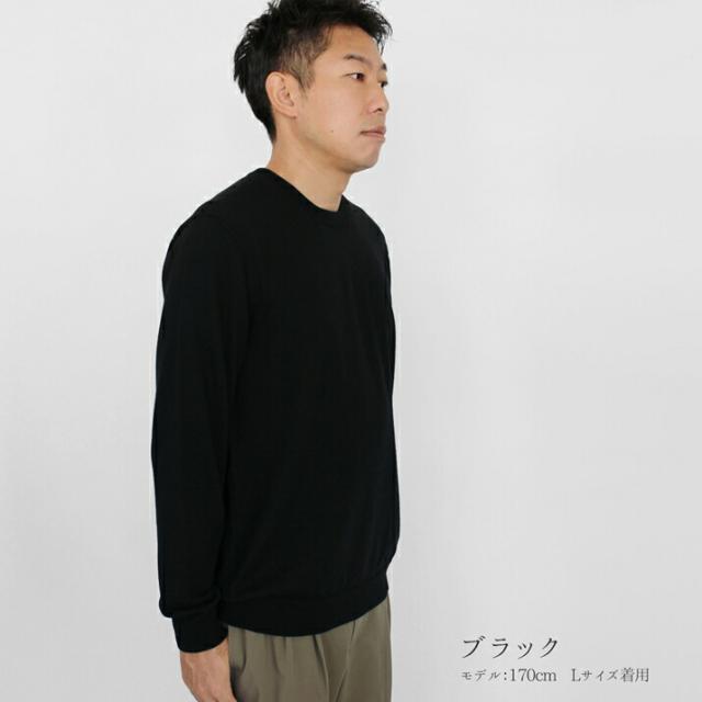 PRODIGAL メンズ セーター クルーネック ウール100% 日本製 M L 秋 冬 ニット 丸首 長袖 無地 五泉ニット ウール100％メンズクルーネックプルオーバー