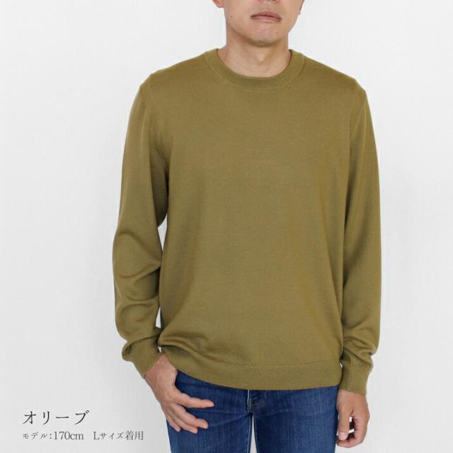 PRODIGAL メンズ セーター クルーネック ウール100% 日本製 M L 秋 冬 ニット 丸首 長袖 無地 五泉ニット ウール100％メンズクルーネックプルオーバー