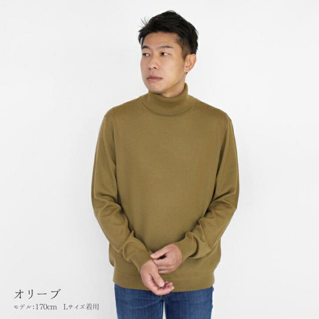 PRODIGAL メンズ セーター タートルネック ウール100% 日本製 M L 秋 冬 ニット 長袖 無地 五泉ニット ウール100％メンズタートルネックプルオーバー_13