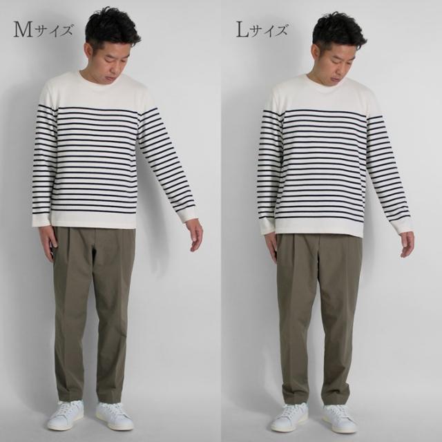 PRODIGAL メンズ パネルボーダー ロンT 長袖 春 ニット 日本製 M L ボーダー シンプル 綿 カシミア 五泉ニット メンズコットンカシミヤパネルボーダープルオーバー