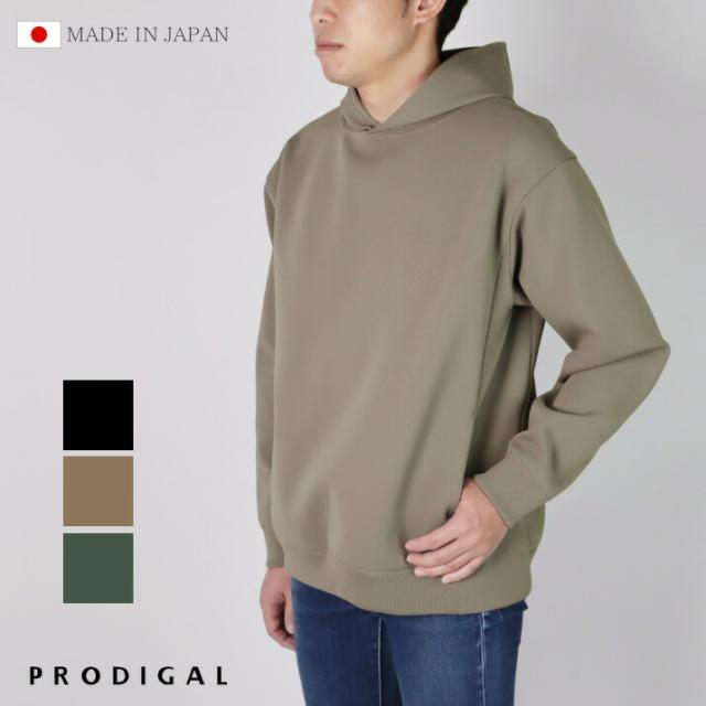 PRODIGAL メンズ パーカー プルオーバー 春 秋 日本製 ニット 長袖 M L ポリエステル シンプル メンズミラノリブパーカ