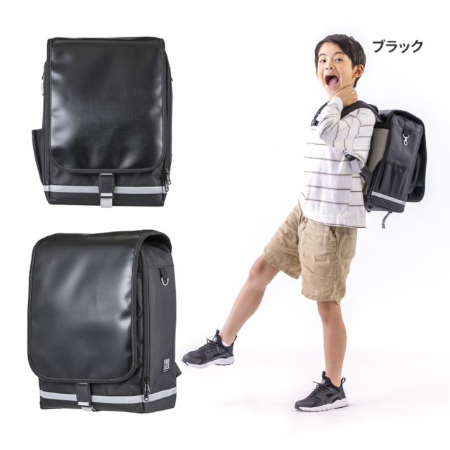 RAKUSACKJUNIOR PLUS【小】 高機能・次世代ランドセル ランドセル風リュック ラックサックジュニアプラス 小学生 低学年 高学年 男の子 女の子 学校 フットマーク FOOTMARK 通学カバン リュックサック スクールバッグ 101351_13