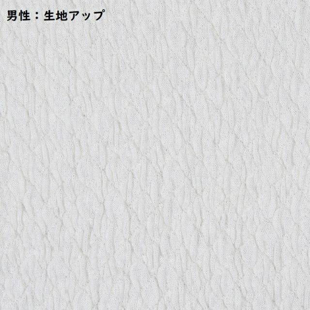 【 ひだまり　極 】暖か 防寒肌着 紳士 肌着 健康肌着 あったか M L LL 上下別売_7