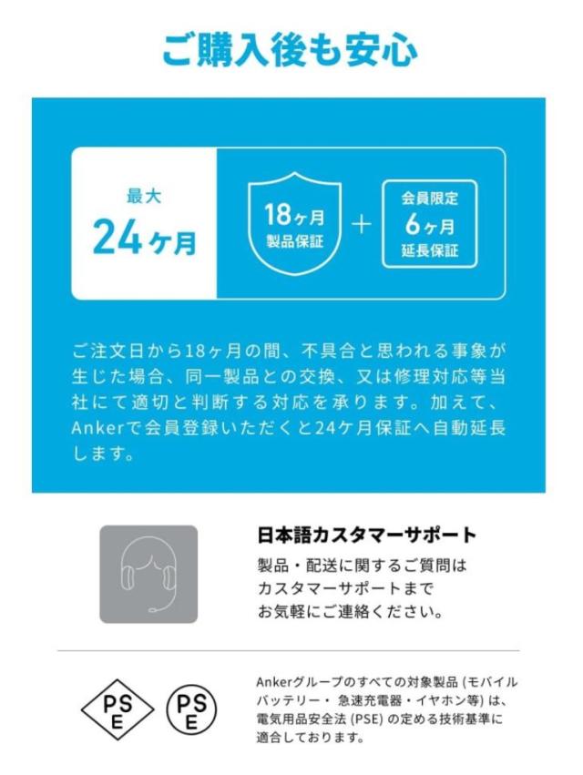 Anker Soundcore Liberty 4 Pro(Bluetooth 5.3)【カナル型完全ワイヤレスイヤホン/ウルトラノイズキャンセリング 3.5/A.C.A.A 4.0/ハイレゾ/感圧 & スワイプセンサー搭載/PSE技術基準適合】ディープグリーン 国内正規品 A3954N61_1