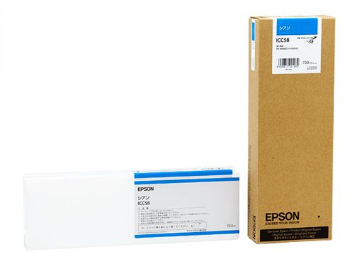 エプソン 純正 PX-H10000/PX-H8000用 PX-P/K3インク 700ml (シアン) 国内正規品 ICC58 19,899円