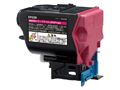 エプソン LP-S950用 環境推進トナー マゼンタ(8、800ページ) 国内正規品 LPC4T11MV