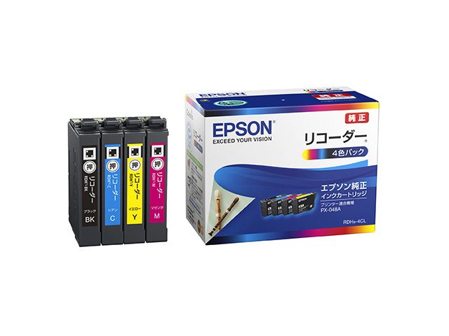 まとめ買い）エプソン 純正 インクカートリッジ シアン ICC55 〔3個