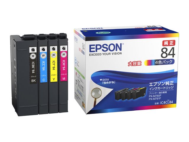 エプソン インクカートリッジ(4色パック/大容量) 国内正規品 IC4CL84