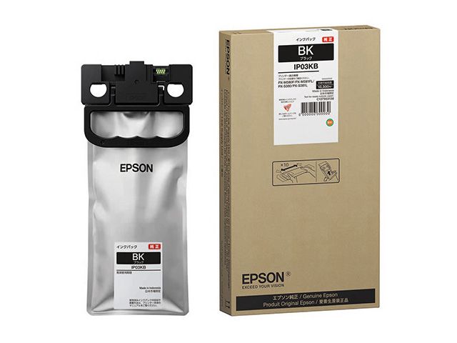 エプソン インクパック(ブラック/約10000ページ) 国内正規品 IP03KB