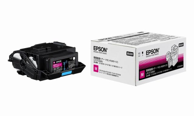 エプソン 環境推進トナー/マゼンダ/Mサイズ 国内正規品 LPC3T38MV