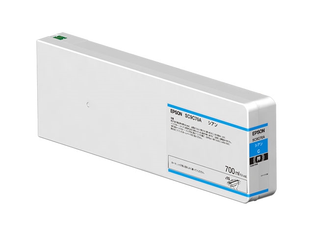 エプソン インクカートリッジ(シアン/700ml) 国内正規品 SC9C70A