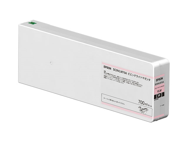 エプソン インクカートリッジ(ビビッドライトマゼンタ/700ml) 国内正規品 SC9VLM70A