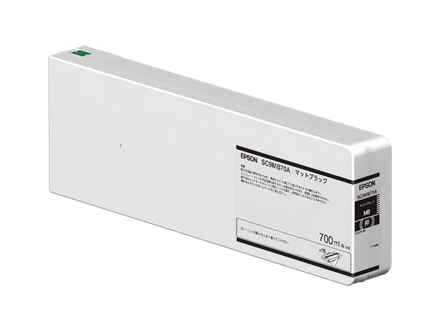 エプソン 純正 インクカートリッジ(マットブラック/700ml) 国内正規品 SC9MB70A