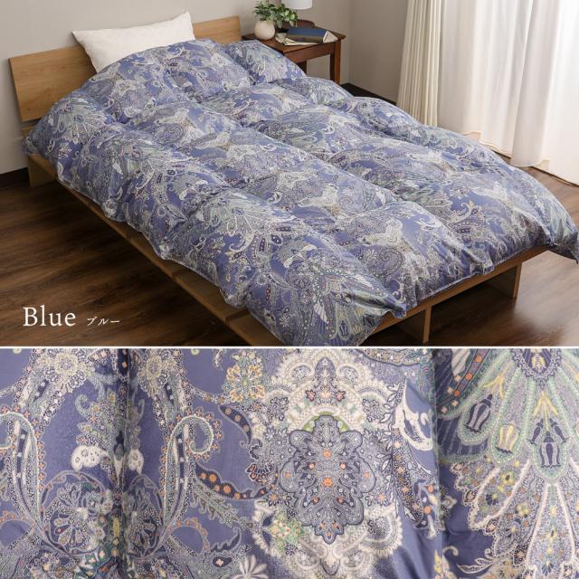 羽毛布団 シングルロング 約150×210cm ハンガリー産ホワイトダック