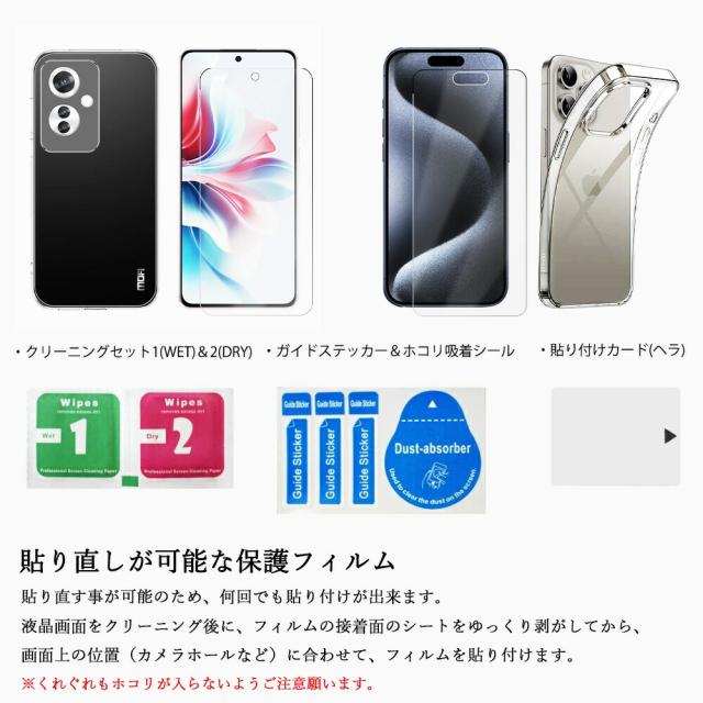 保護フィルム付き】Galaxy Note9 ケース TPU 透明 クリア スマホケース