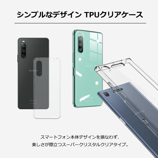 保護フィルム付き】Galaxy Note9 ケース TPU 透明 クリア スマホケース