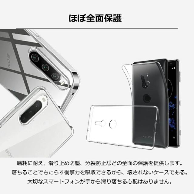 保護フィルム付き】Xiaomi Redmi note10 je ケース TPU 透明 クリア