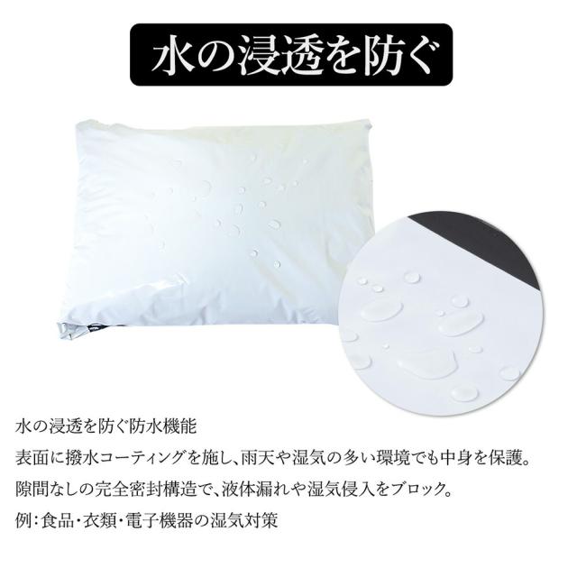 宅配ビニール袋 各種メール便 サイズ 幅約22.5cm×深さ約31.5cm＋フタ約5cm(5000枚入り) 強力テープ付き グレー 丈夫で破れにくい 中が透けない 水の浸透を防ぐ 薄手 軽量 防水 耐久 強粘着テープ付き 梱包資材 梱包袋 宅急便 宅配便 様々な発送に対応可能な袋_4