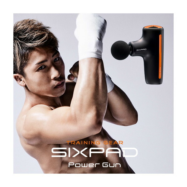 シックスパッド パワーガン SIXPAD Power Gun マッサージ器 シックスパッド パワーガン SIXPAD Power Gun マッサージ器