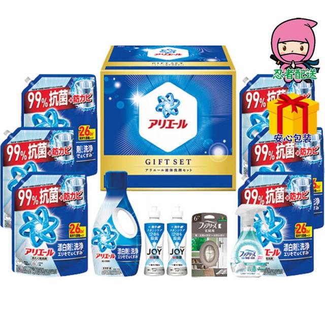 【送料無料 1万円以上】お中元 御中元 夏ギフト 送料無料 ギフトＰ＆Ｇ　アリエール液体洗剤セット石鹸・洗剤 洗剤 洗剤