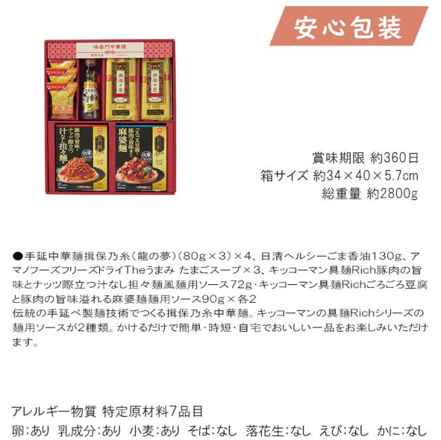 購入予約 孤獨のNAM 劉(Lau)さん 熱帯用野戦服 ジャングル