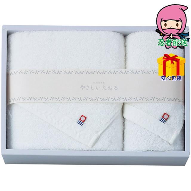 敬老の日 残暑 お見舞い 節句 お返し 内祝い ギフト 2025年 やさしいたおる バス・フェイスタオルセット タオル製品 タオルセット バス・フェイスタオル