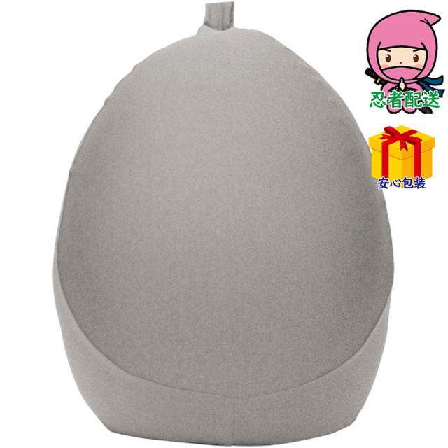 敬老の日 残暑 お見舞い 節句 お返し 内祝い ギフト 2025年 ＭＯＧＵ プレミアムフィットチェア 繊維雑貨 繊維雑貨 クッション