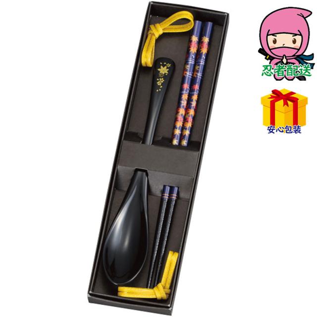 箸置き 25点セット 光琳絵皿 ひょうたん小皿 カップ 菊型小鉢 松葉