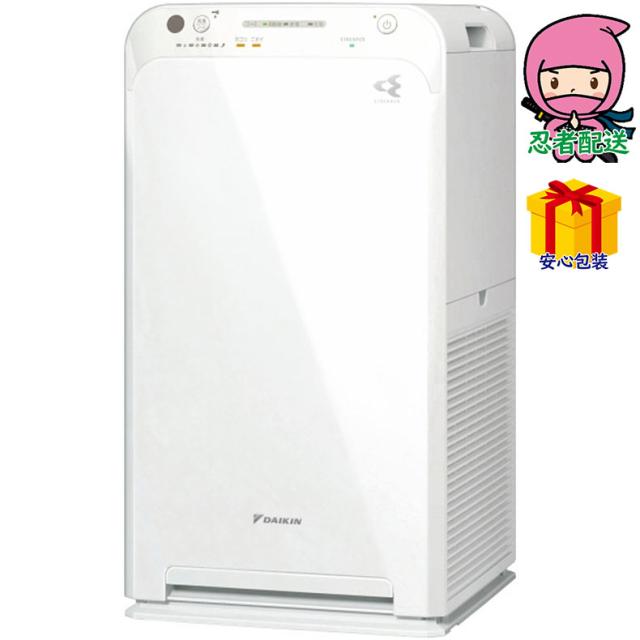 敬老の日 残暑 お見舞い 節句 お返し 内祝い ギフト 2025年 ダイキン ストリーマ 空気清浄機（25畳） 電化製品 電化製品季節機器 の季節電化機器