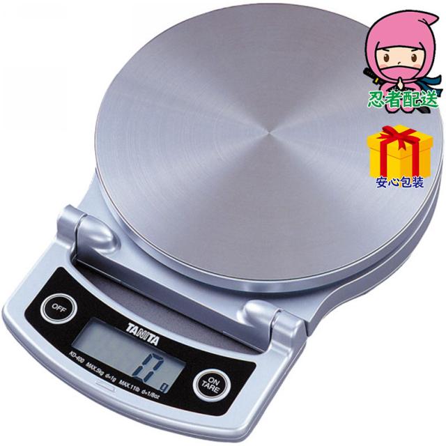 敬老の日 残暑 お見舞い 節句 お返し 内祝い ギフト 2025年 タニタ デジタルクッキングスケール 台所・日用品・収納 キッチンスケ−ル デジタル式
