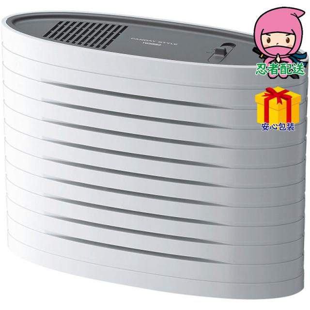 敬老の日 残暑 お見舞い 節句 お返し 内祝い ギフト 2025年 ツインバード 空気清浄機ファンディスタイル（3畳） 電化製品 電化製品家事機器 空気清浄器