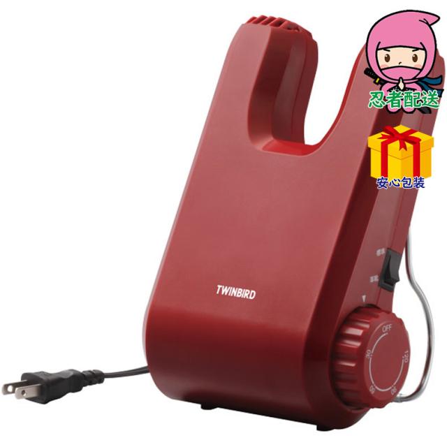 敬老の日 残暑 お見舞い 節句 お返し 内祝い ギフト 2025年 ツインバード くつ乾燥機 電化製品 電化製品家事機器 乾燥機