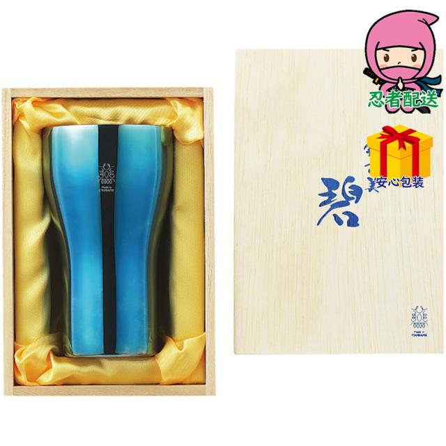 敬老の日 残暑 お見舞い 節句 お返し 内祝い ギフト 2025年 碧 銀古美 ステンレスタンブラー 金属洋食器 金属カップ ステンマグ