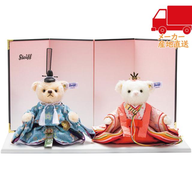 シュタイフ ひな人形「桜うさぎ」 室内装飾品 ぬいぐるみ 布製