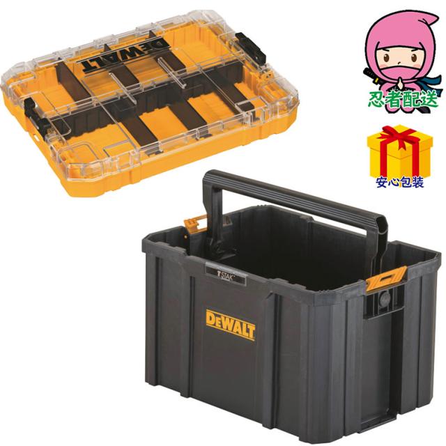 敬老の日 残暑 お見舞い 節句 お返し 内祝い ギフト 2025年 デウォルト マルチハンドボックス（小物ケースセット） レジャー アウトドアレジャ−用 キャンピング用品