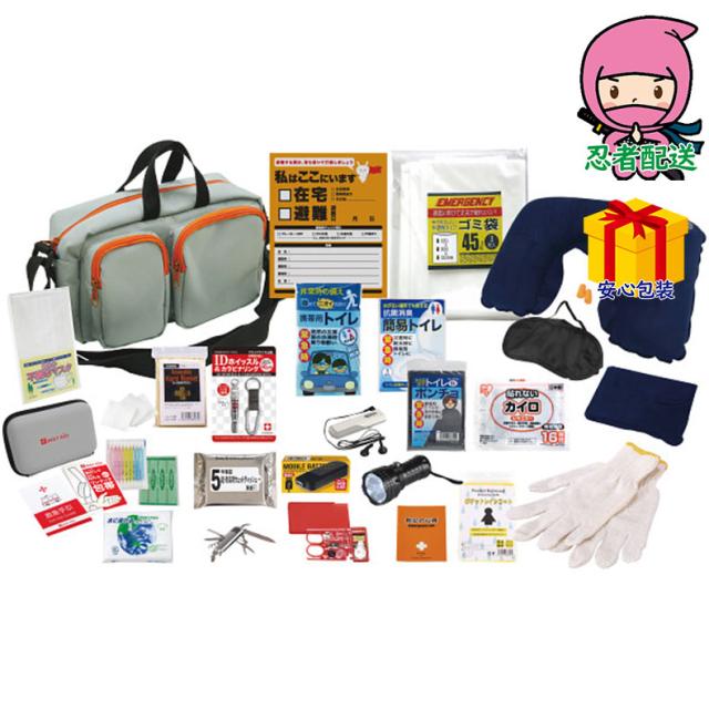 敬老の日 残暑 お見舞い 節句 お返し 内祝い ギフト 2025年 エマージェンシーショルダーバッグ24点セット レジャー アウトドアレジャ−用 不明