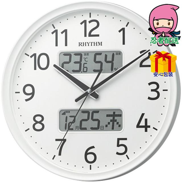 敬老の日 残暑 お見舞い 節句 お返し 内祝い ギフト 2025年 リズム フィットウェーブリブ掛時計 室内装飾品 掛け時計 振り子無し丸型時計