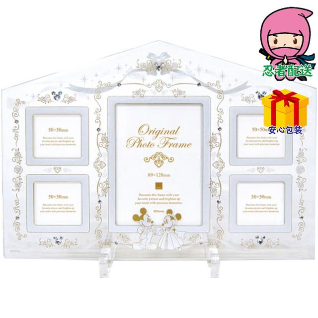 敬老の日 残暑 お見舞い 節句 お返し 内祝い ギフト 2025年 ディズニーブライダルフレーム ファミリー 5窓 室内装飾品 室内雑貨 フォトフレ−ム