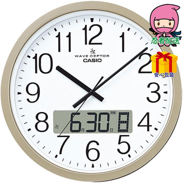敬老の日 残暑 お見舞い 節句 お返し 内祝い ギフト 2025年 カシオ 電波掛時計 室内装飾品 掛け時計 回転振り子付時計