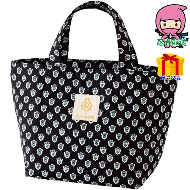 敬老の日 残暑 お見舞い 節句 お返し 内祝い ギフト 2025年 レゾリヴァード キャンバストート カバン バッグカジュアル ショッピングバッグ