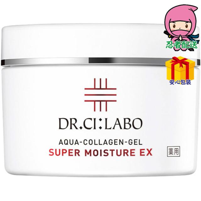 敬老の日 残暑 お見舞い 節句 お返し 内祝い ギフト 2025年 薬用アクアコラーゲンゲルスーパーモイスチャーＥＸＲ120ｇ 装身具 婦人装身品 化粧品