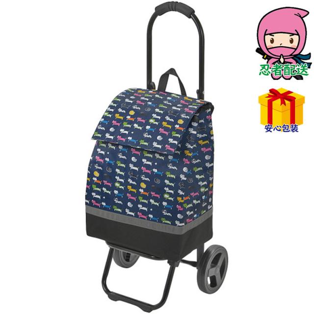 敬老の日 残暑 お見舞い 節句 お返し 内祝い ギフト 2025年 ネコ柄ショッピングカート カバン バッグカジュアル ショッピングバッグ