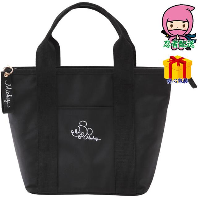 敬老の日 残暑 お見舞い 節句 お返し 内祝い ギフト 2025年 ミッキーマウス×アウトドアプロダクツコラボデイパック カバン バッグカジュアル 不明 敬老の日 残暑 お見舞い 節句 お返し 内祝い ギフト 2025年 ミッキー