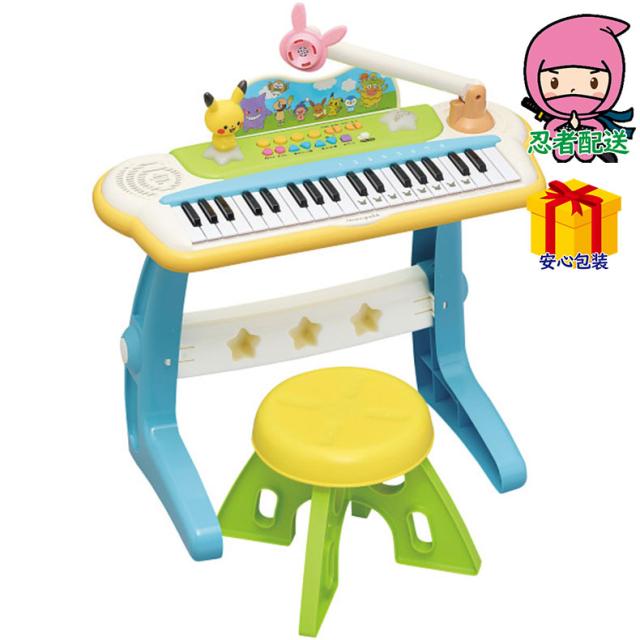 敬老の日 残暑 お見舞い 節句 お返し 内祝い ギフト 2025年 モンポケ キーボード ベビー・子供用品 子供用品 子供玩具